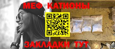 mix Бузулук