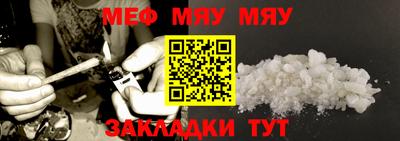 героин Бугуруслан