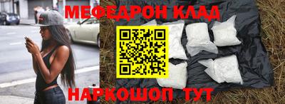 mix Бузулук