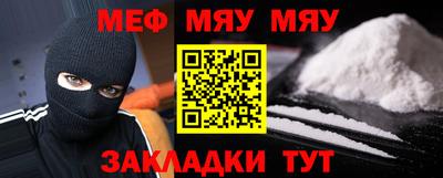 героин Бугуруслан