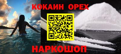 mix Бузулук