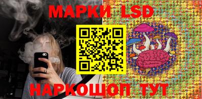 кокаин премиум Будённовск