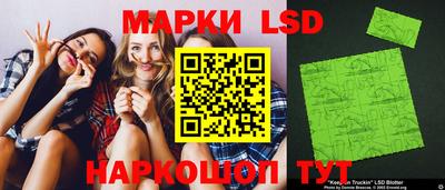 героин Бугуруслан