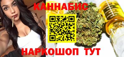 героин Бугуруслан