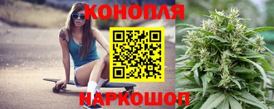 кокаин премиум Будённовск