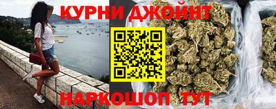 кокаин премиум Будённовск