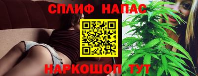 кокаин премиум Будённовск