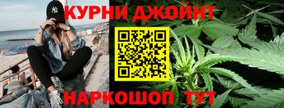 героин Бугуруслан