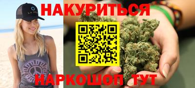 кокаин премиум Будённовск