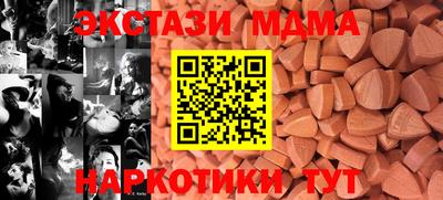 mix Бузулук