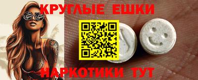 кокаин премиум Будённовск