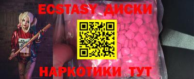 mix Бузулук