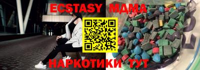 mix Бузулук