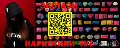 героин Бугуруслан