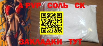 mix Бузулук