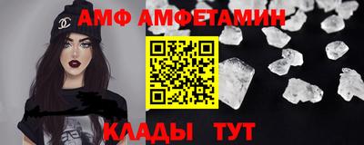 mix Бузулук