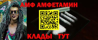 кокаин премиум Будённовск