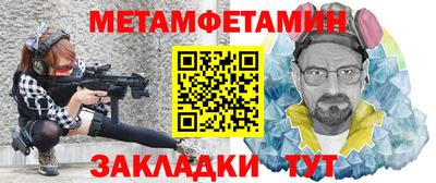 героин Бугуруслан