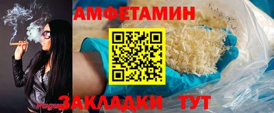 кокаин премиум Будённовск
