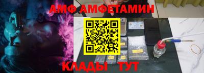 героин Бугуруслан