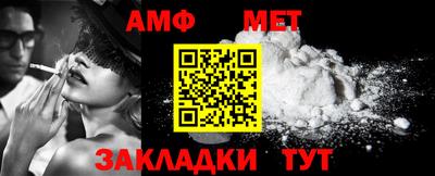 mix Бузулук