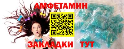 кокаин премиум Будённовск