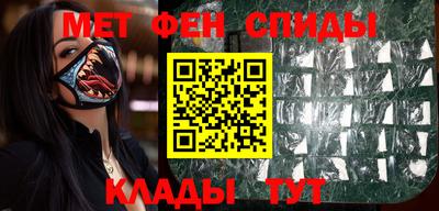 героин Бугуруслан