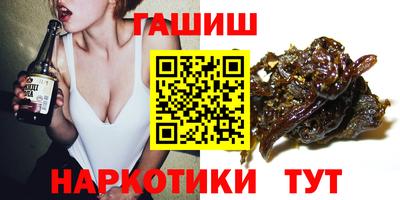 кокаин премиум Будённовск