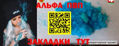 героин Бугуруслан
