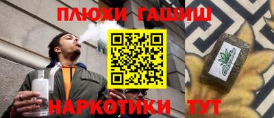 mix Бузулук