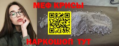 героин Бугуруслан