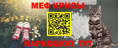 mix Бузулук