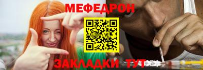 кокаин премиум Будённовск