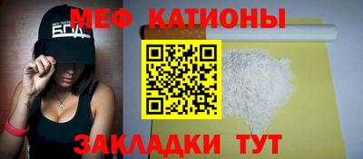 стаф Ивантеевка
